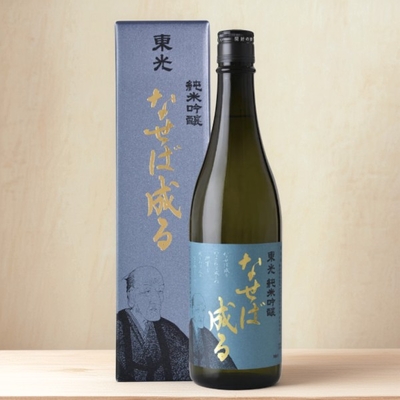 東光／純米吟醸「なせば成る」720ml