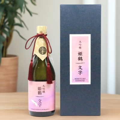 香梅／大吟醸「姫鶴一文字」720ml 〈アクリル刀チャーム付き〉