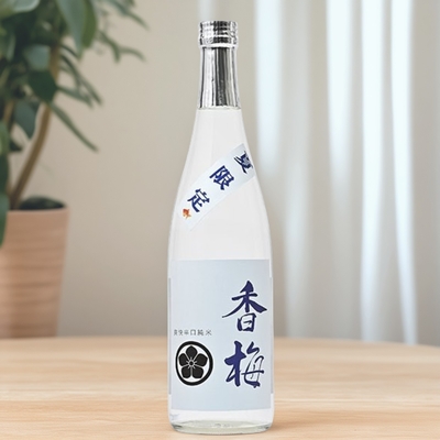 香梅／【季節限定】爽快辛口純米 720ml