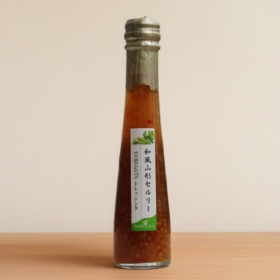 たかはたファーム／YAMAGATAドレッシング「和風山形セルリー」122ml