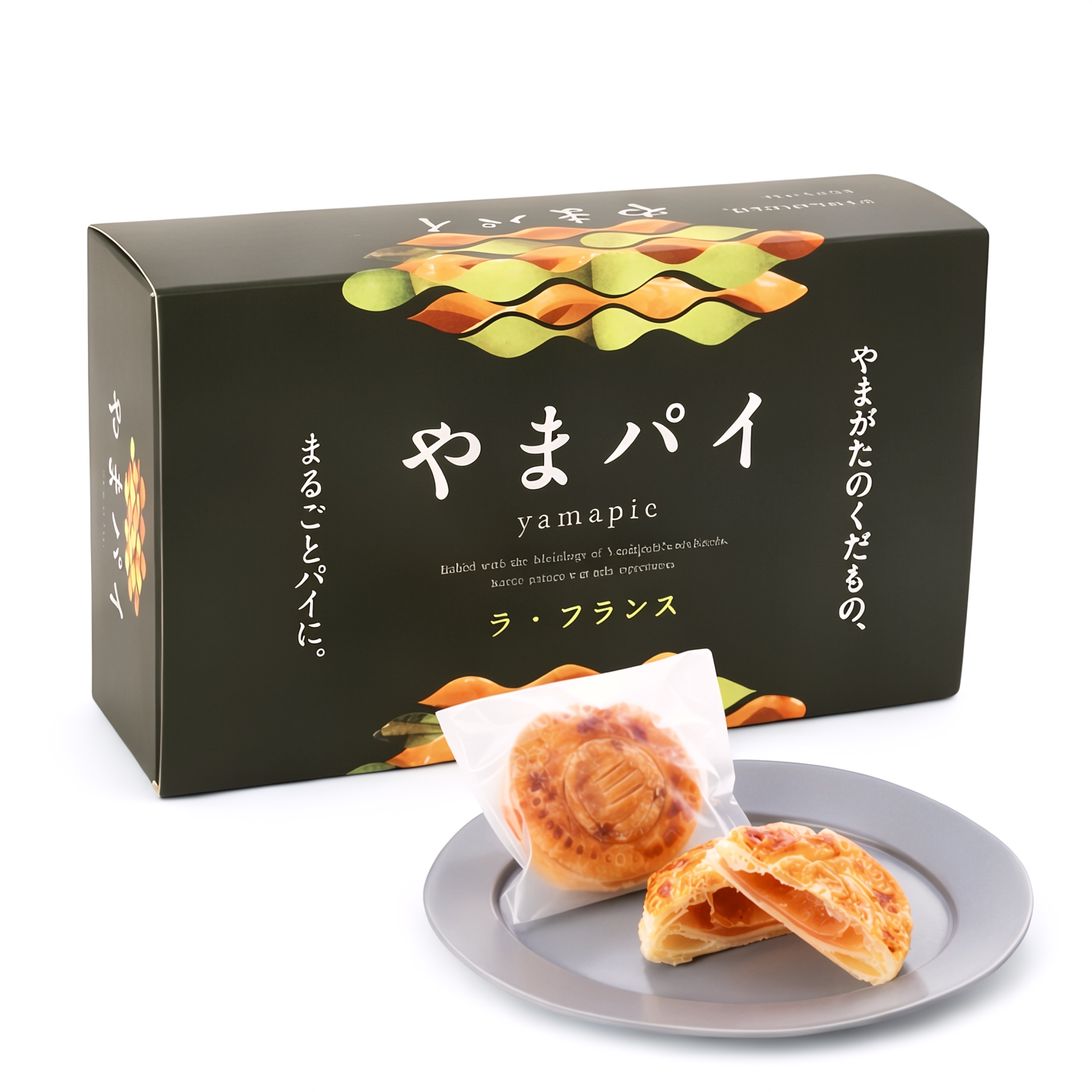 内藤醸造／やまパイ「ラ・フランス」4個入り | 上杉城史苑ネットショップ