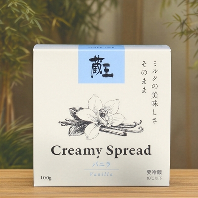 蔵王酪農センター／クリーミースプレッド「バニラ」100g【冷蔵】