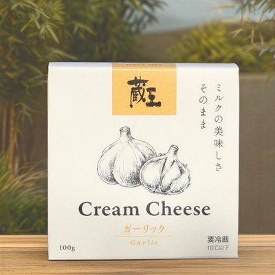 蔵王酪農センター／クリームチーズ「ガーリック」100g【冷蔵】