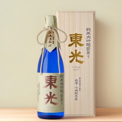 東光／純米大吟醸袋吊り 山田錦 720ml【桐箱入】