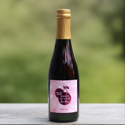 月山トラヤワイナリー／やまがたさくらんぼスパークリング375ml