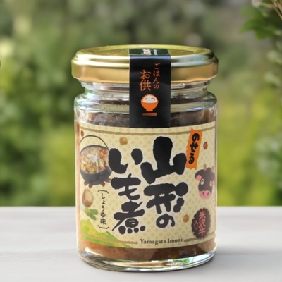 後藤屋／ご飯にのせる山形のいも煮〈しょうゆ味〉90g