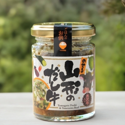 後藤屋／ご飯にのせる山形のだし牛 90g