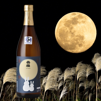 香梅／純米吟醸 香梅「月見うさぎ」 720ml