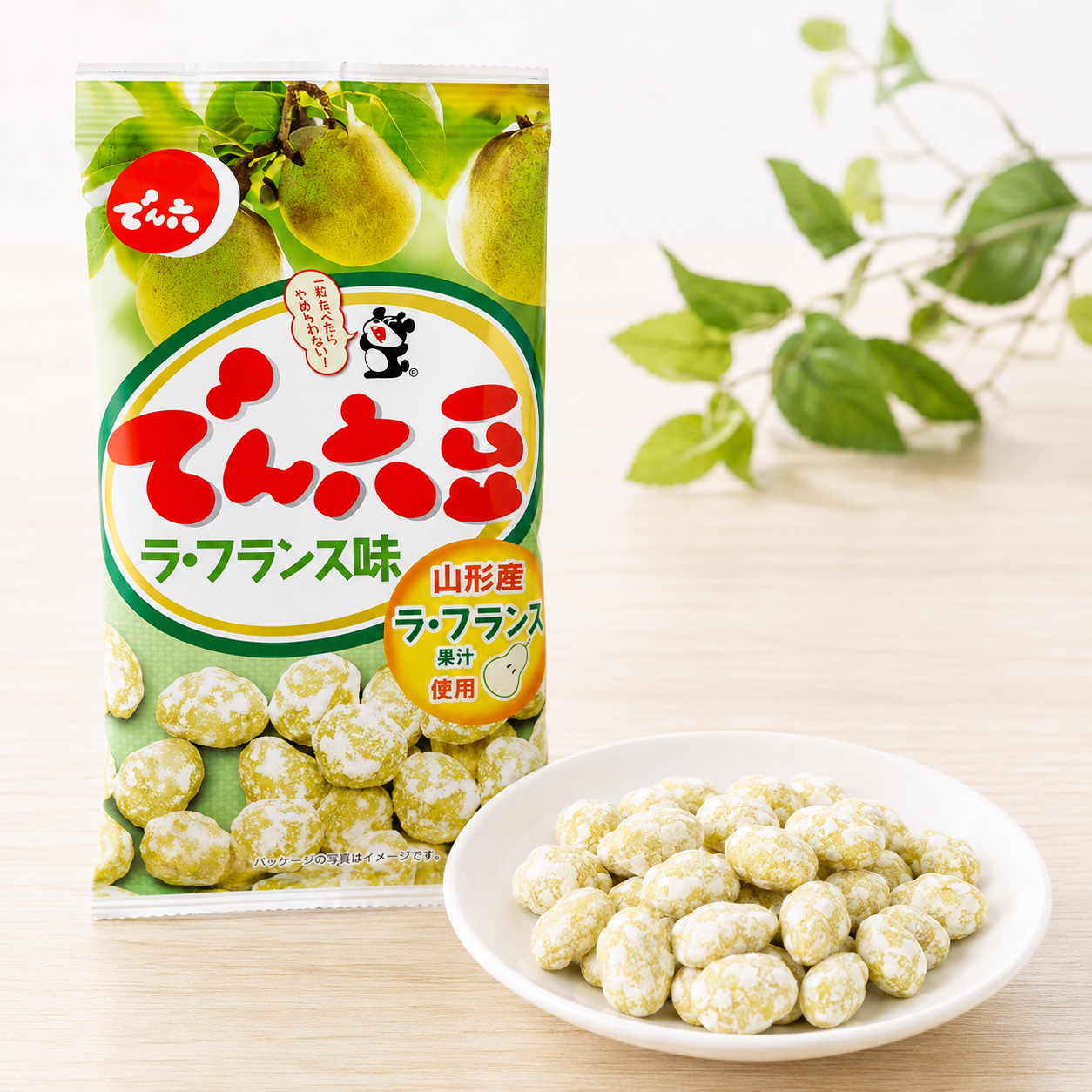 でん六豆 ラ・フランス味32g｜山形県産ラ・フランス使用の豆菓子