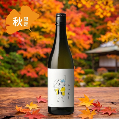 東光／【数量限定】山川光男2026あき  720ml