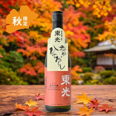 東光／【季節限定】純米吟醸ひやおろし 720ml