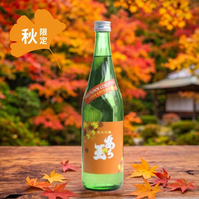 あら玉／【季節限定】純米吟醸「出羽の里」Autumn Limited