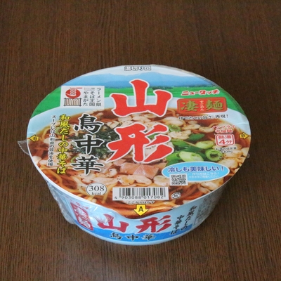 ヤマダイ／ニュータッチ【凄麺】山形鳥中華