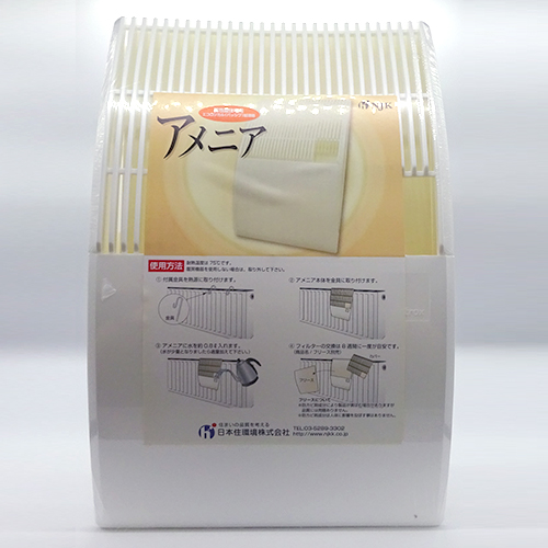 高性能住宅用エコロジカル加湿器アメニア アメニア 高性能住宅用エコ