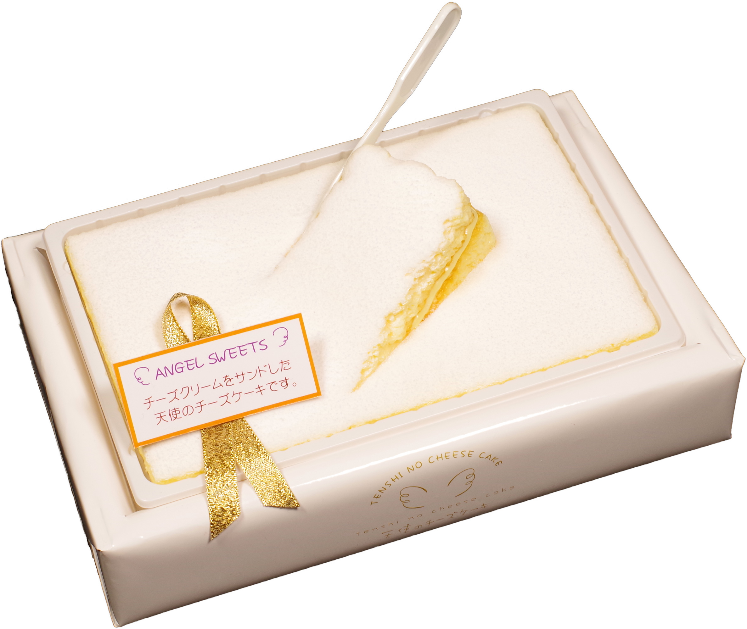 天使 の チーズ ケーキ
