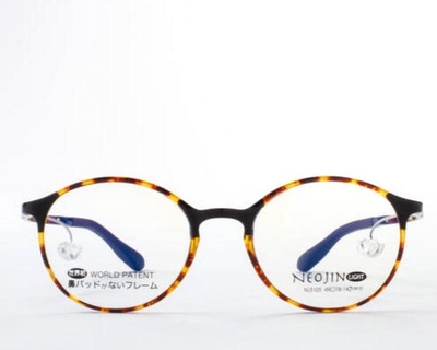 NEOJIN(ネオジン) NJ3105 20(ﾃﾞﾐﾌﾞﾗｳﾝ)ｶﾗｰ 49ｻｲｽﾞ