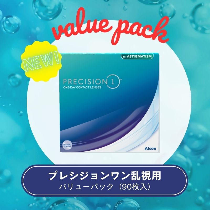 No.2596+メガネ　Christian Emilio【度数入り込み価格】 アウトレット価格]MADE IN JAPAN NORDIC(一部店舗限定商品)（ZX233004