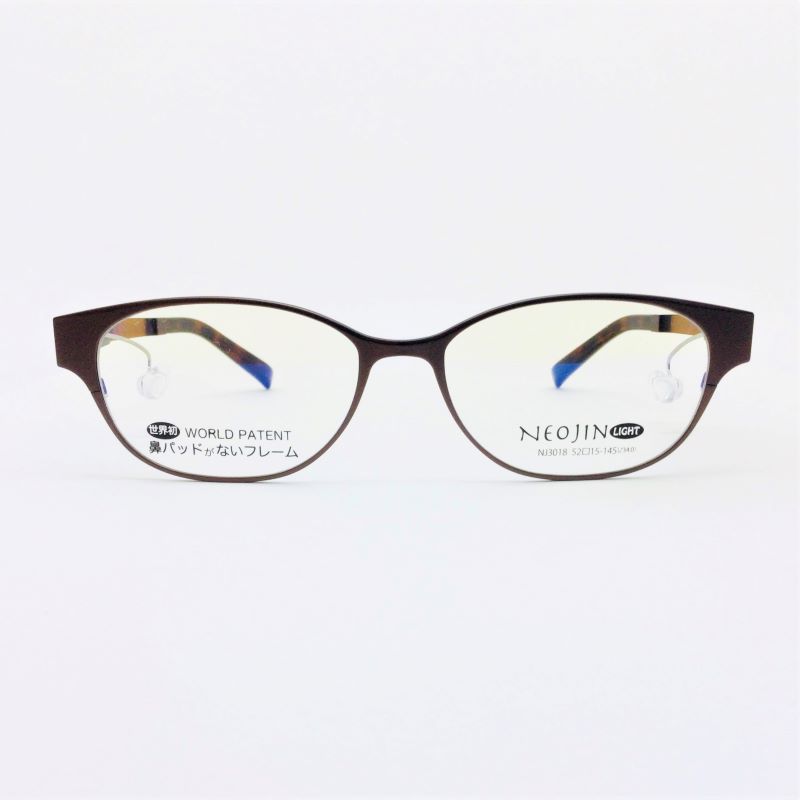 鼻パットのないメガネ NEOJIN ネオジン ユニセックス NJ5020 20 NEOJIN 鼻に跡がつかない 鼻 跡 つか ない 老眼鏡 付 かない