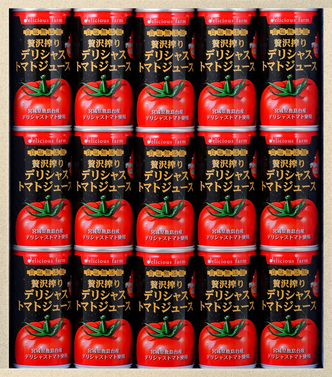 デリシャストマトの缶ジュース15本セット | デリシャスファーム