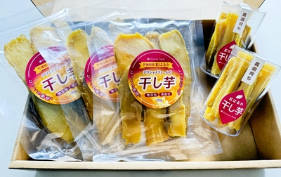 平干し芋＆スティック干し芋詰め合せセット