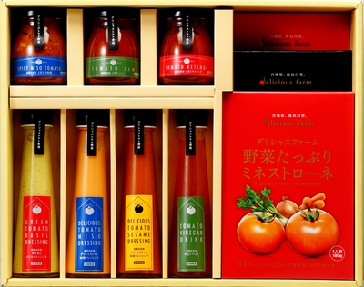 【冬ギフト】農園ベストセレクション