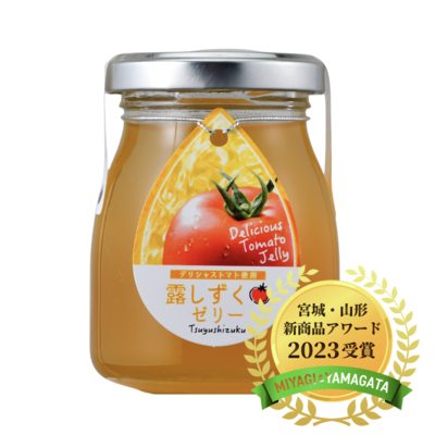 デリシャストマト露しずくゼリー