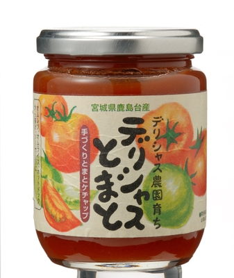 デリシャストマトのケチャップ