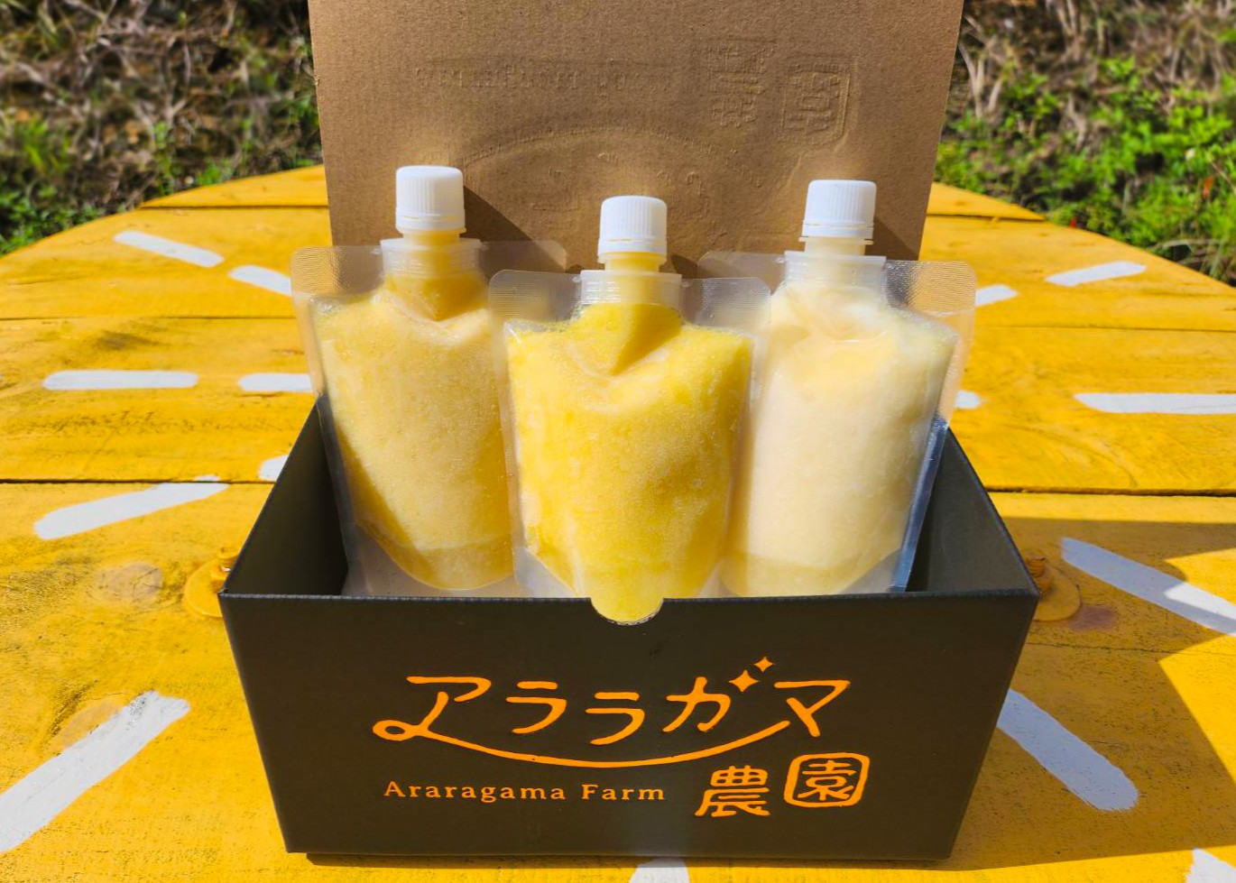 希少品種ピューレ200ml 3本 | アララガマ農園