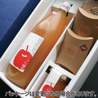 【送料無料】贈答用・ギフト　りんご満喫ゆめりんごギフトセットNO2（りんごジュース1・ドライフルーツ2・ジャム1）