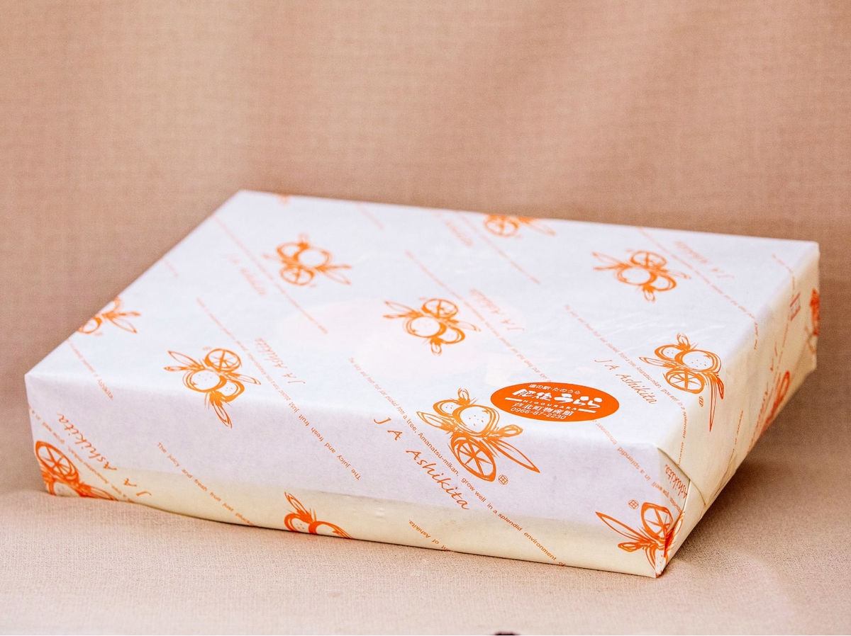 熊本県芦北町 甘夏Kiss (6個入) | 御立岬うまかもん市