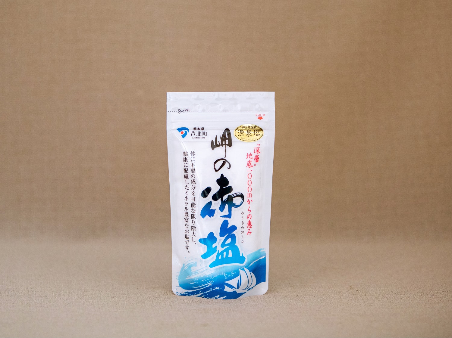 塩さま♡専用オーダーページ♡ 芦北町の岬の御塩 100g入 | 御立岬うまかもん市