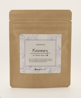ローズマリーオリーブ茶