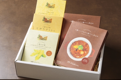 ホテルオリジナルスープ３種＆十勝ハーブ牛赤ワイン煮