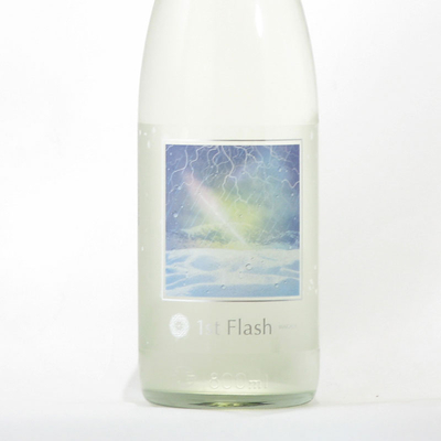 吾有事 wagauji ファーストフラッシュ 無濾過生原酒 720ml