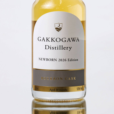 月光川蒸留所　　2026　ニューボーン　200ＭＬ