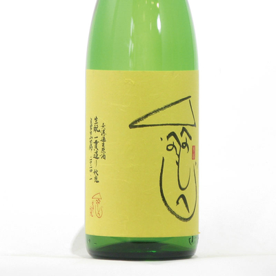 秋鹿　一貫造り　無濾過生原酒　山田錦　2025　1800ＭＬ 