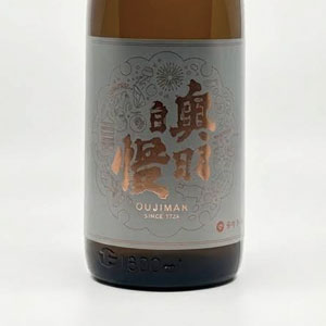 奥羽自慢 火入レ 原酒 720ML