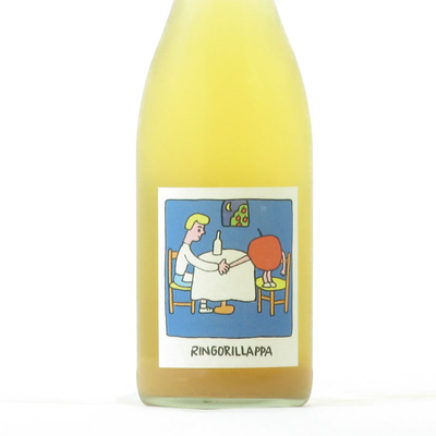 リンゴりらっぱ　或る夜の邂逅　750ML