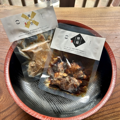 焼豚角切り２種セット（生姜・味噌）