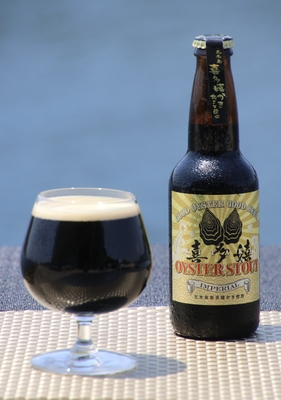 喜多嬉かきオイスタースタウト／IMPERIAL３本セット