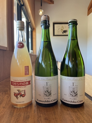 御歳暮　カモシカシードル３本セット