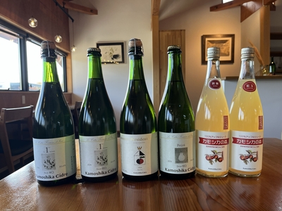 御歳暮　カモシカシードル６本セット