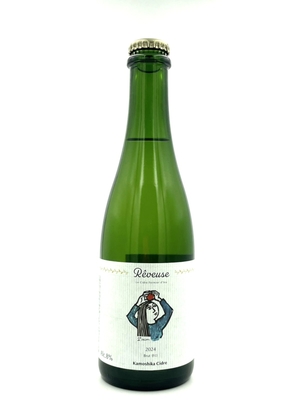 reveuse レヴーズ 辛口 2024 ハーフボトル