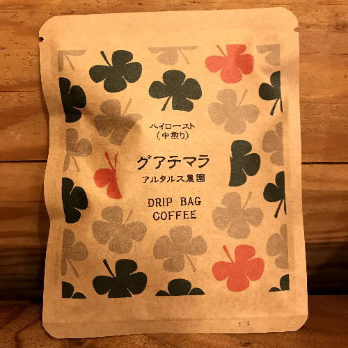 専用　グアテマラを1.5キロ（250g✕6袋）、モカを 500g（250g✕2） 100g〉グアテマラ エスペランサ ラ・ベガ | ヒナタ珈琲
