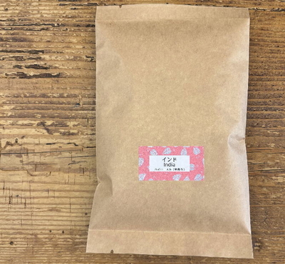 数量限定！インド／ポアブス農園　100ｇ