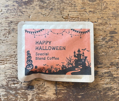ドリップバッグコーヒー【ハロウィン限定ブレンドHappyHalloween】1個