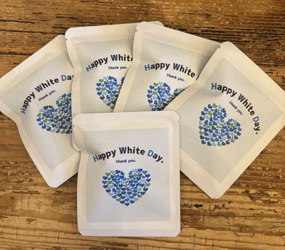 ドリップバッグコーヒー【ホワイトデー限定ブレンドHappy White Day】5個