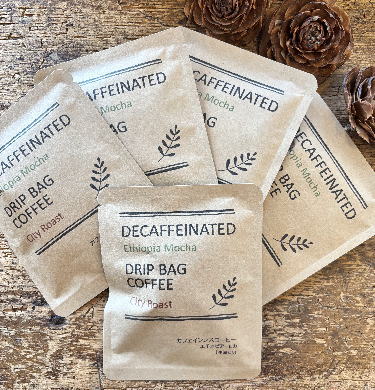 ドリップバッグコーヒー【デカフェ（カフェインレス）】5個