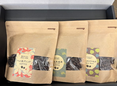 ギフトセット【コーヒー豆(粉)3種セット(200g&times;3袋)】