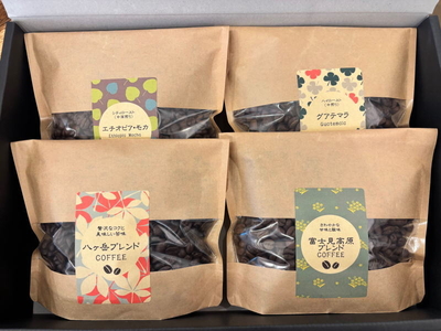 ギフトセット【コーヒー豆(粉)4種セット(200g&times;4袋)】